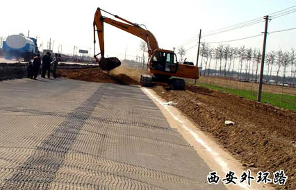 �c���鿴Ԕ����Ϣ���}��ɽ����h·ʩ���е��p������������� ��x�Δ���7413